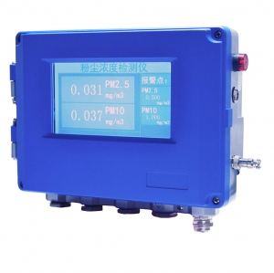 LCD大屏顯示粉塵濃度檢測(cè)儀